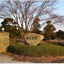 예당구장 이미지