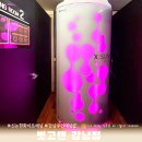 주흥길 30-8 | 신논현태닝 무인샵에서 프라이빗한 벗고탠 강남 화이트태닝 해본썰