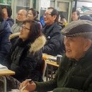 소원요양보호사교육원 이미지