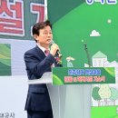 LH진주어린이집 이미지