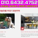 광혜원농장 이미지