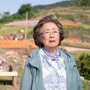 은심에서한잔 이미지