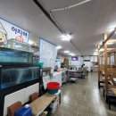 아지아회수산