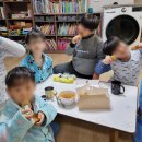 비에이치씨 생연점 이미지