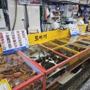 자갈치상회 이미지