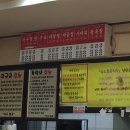 아꾸회관 이미지