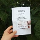 아름드리뷰티샵 이미지