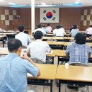 광주시 농업기술센터 대회의실 이미지