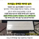파라테크 이미지