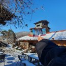 인화정미소 이미지