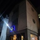 아마빌레모텔 이미지