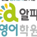 어람중학교 이미지