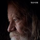 정심요양원 이미지