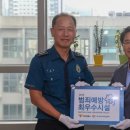 동아대학교 기숙사 이미지