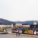 번개랜드 이미지