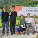 군위양궁장 이미지