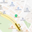 김포법무사박송이사무소