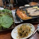 청중로84번길 | 청천동 맛집 청천골삼겹살 내돈내산 후기