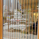 동네커피 포레스티아점