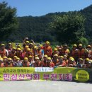 춘의신발;옷