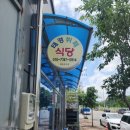 태경특장 이미지