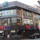 산토스 타코 네이버블로그