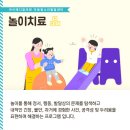 아이메디컬의원 이미지