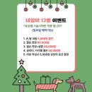 상모로10길-9 | [구미네일샵추천/구미상모네일샵] 상모동 유지력 좋은 네일샵 “네일미” 추천!