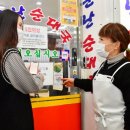 동원전통종합시장 이미지