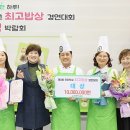 율원초등학교 이미지