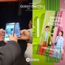 중국어(강좌번호:12) 이미지