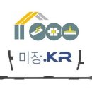 중평초교 이미지