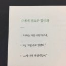 수원-0912 네이버블로그