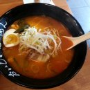 오이시라멘 이미지