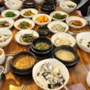 아로마인하우스