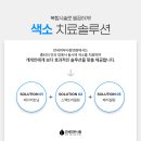 김준호안과의원 이미지