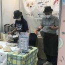 델리스
