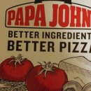 파파존스 속초점 이미지