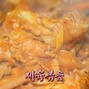 만나부페 이미지