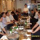 전국주택관리 - 포항시 남구 원동로 106 | 전국주택관리