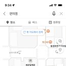 세븐일레븐 광주상무골든빌점 이미지