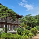 취락당 | 가을의 정취를 담은 낙선재 취락당 돌잔치 (미미돌상, 메이준스냅)