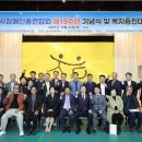 창원시장애인총연합회 이미지