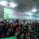 의료법인 브니엘의료재단 이미지