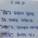 명코칭 이미지