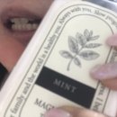 주식회사 매직케어 이미지