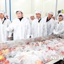 용인시 농산물 종합가공지원센터
