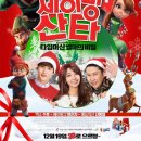 빅에이코리아 네이버블로그