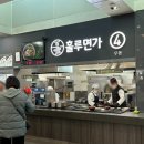 횡성반상 봉화산 설렁탕 네이버블로그