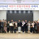 구로-고척-구로-2024 이미지